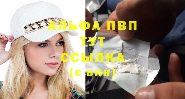 ешки Балахна