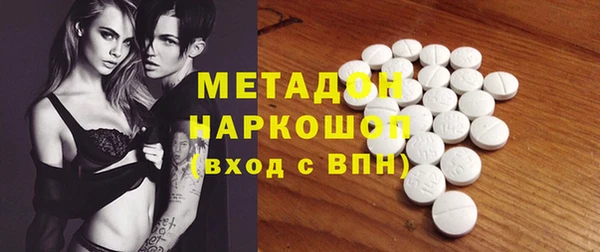 ешки Балахна