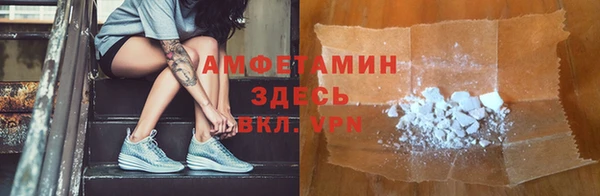 дживик Баксан