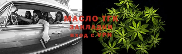 дживик Баксан
