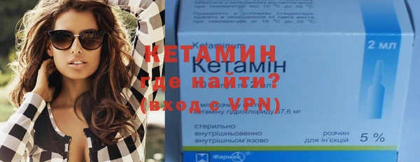 шишки Балабаново