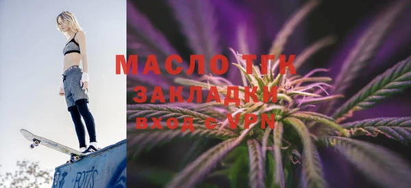 дживик Баксан