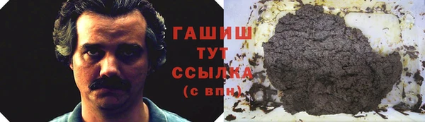 дживик Баксан