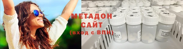 шишки Балабаново