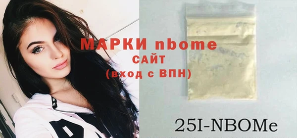 ешки Балахна