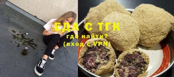 дживик Баксан