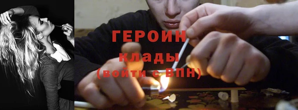 шишки Балабаново