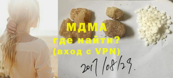 ешки Балахна