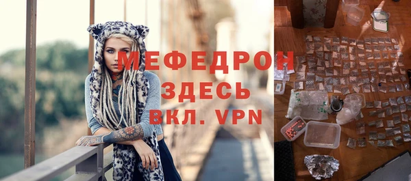 ешки Балахна