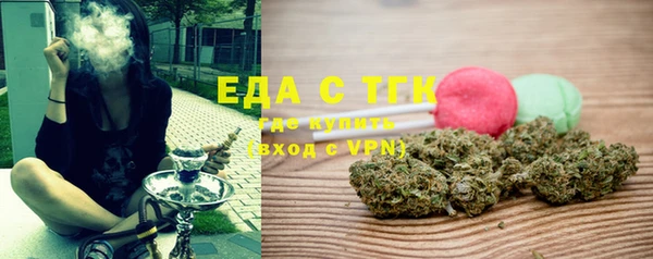 дживик Баксан