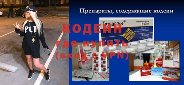 ешки Балахна