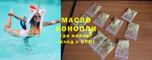 шишки Балабаново