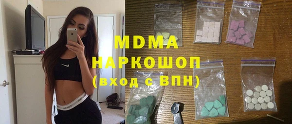 ешки Балахна